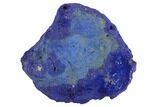 Vivid Blue, Cut/Polished Azurite Nodule - Siberia #94589-1